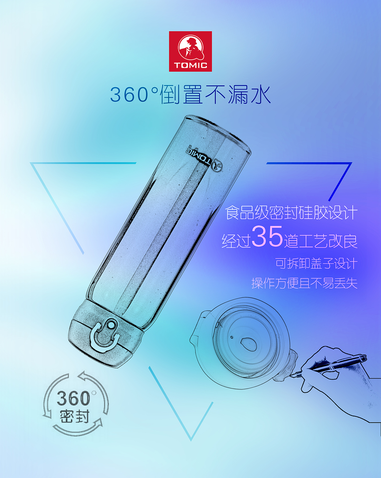 微信海报（图ZNzI0NjI3MjQ=） - 闪屏/壁纸 - 站酷设计师王苏瑀原创素材 - 站酷ZCOOL