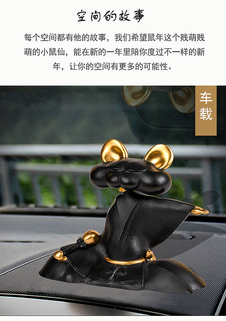 鼠年/贱萌鼠仙人来也，给你一柱香的时间说出你的愿望（图ZMTg0MDMyMzE2） - 手办/模玩 - 站酷设计师羽林造物原创素材 - 站酷ZCOOL