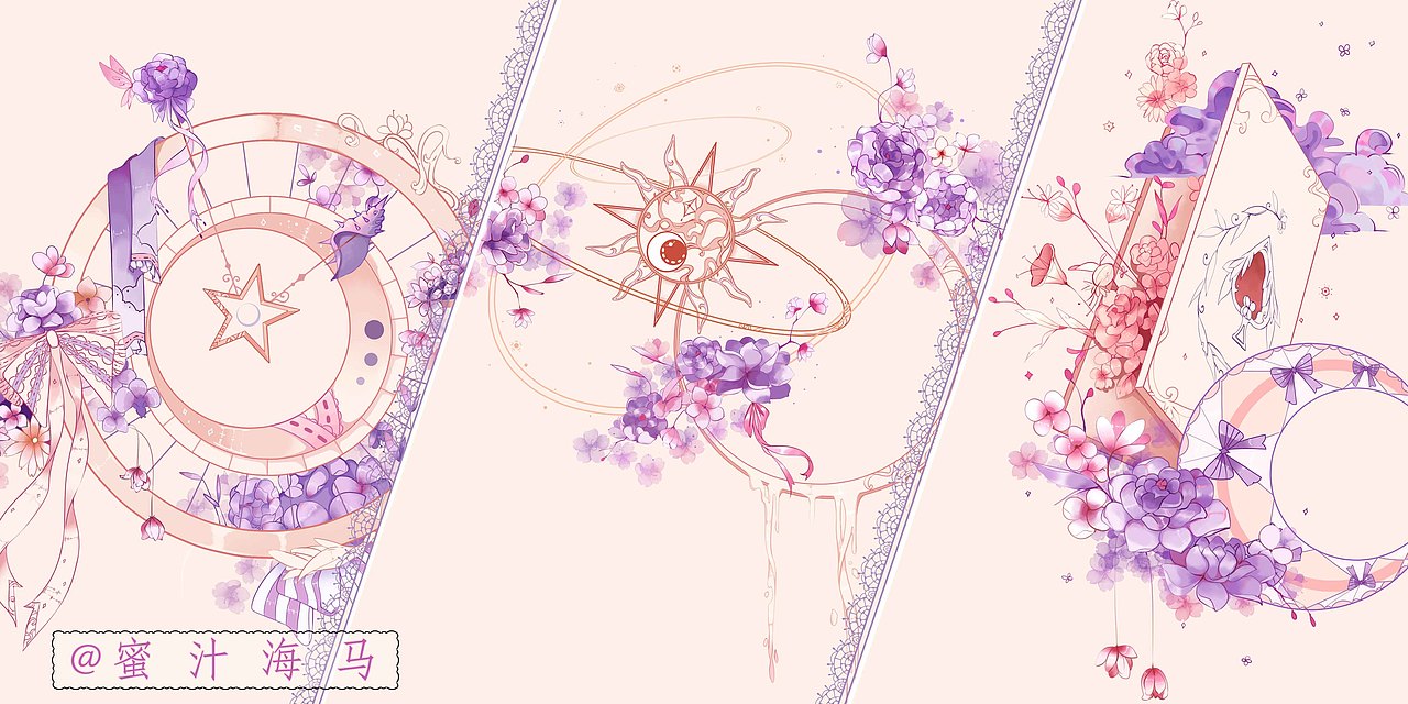 【lolita柄图设计】繁绕 · 惢花