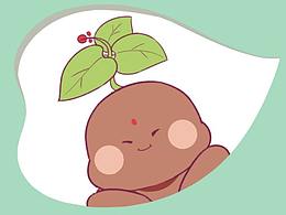 吉祥物
