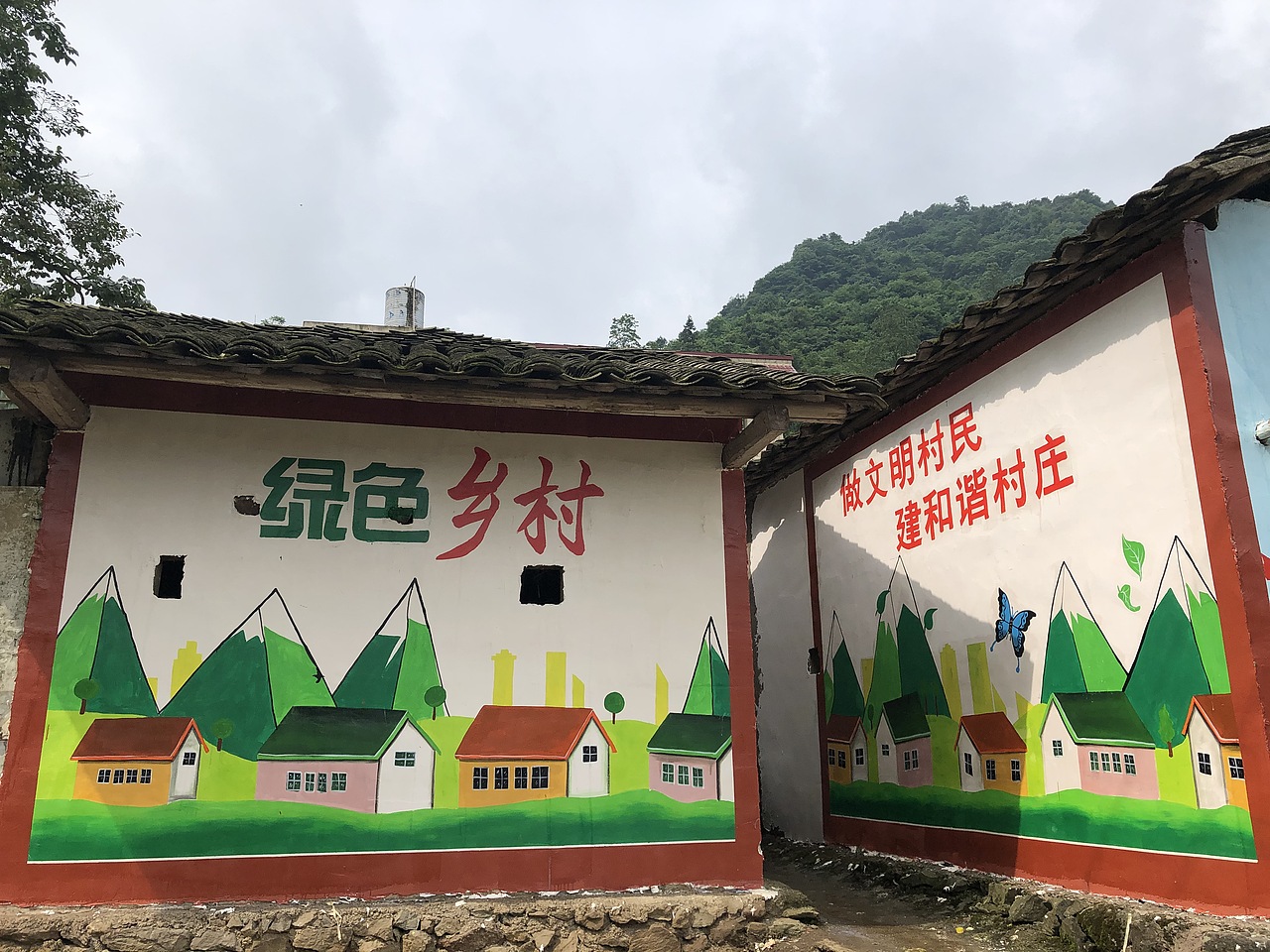 贵州文化墙彩绘作品