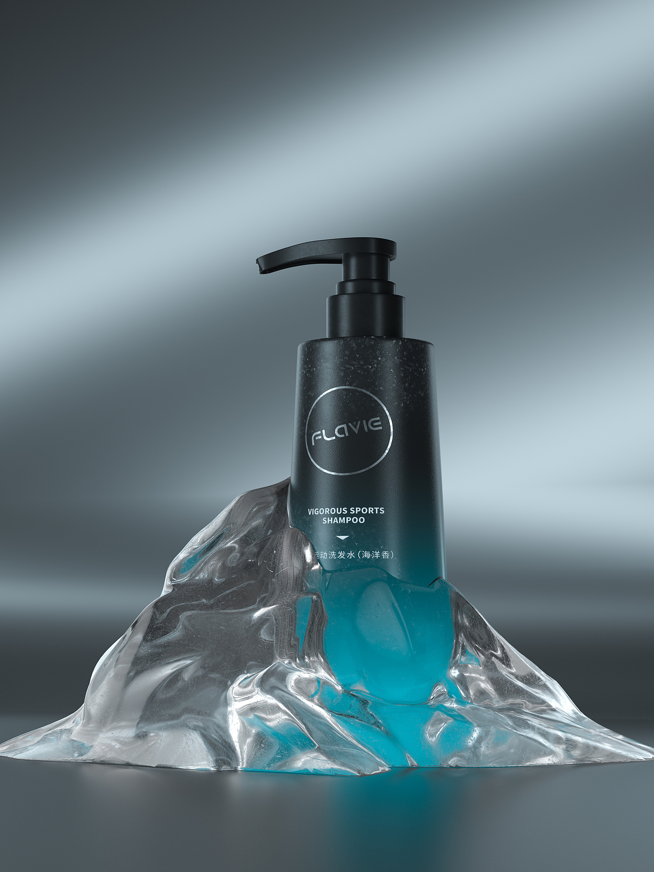 洗发水 两款 渲染