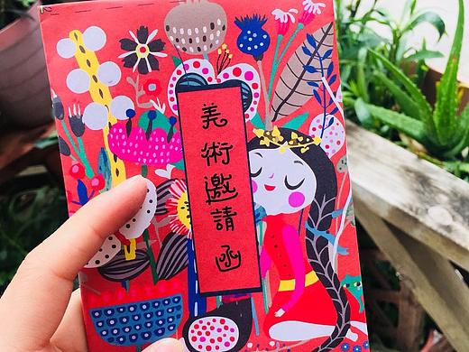 画室宣传彩页、传单