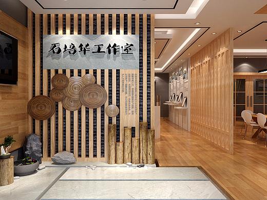 工作室设计