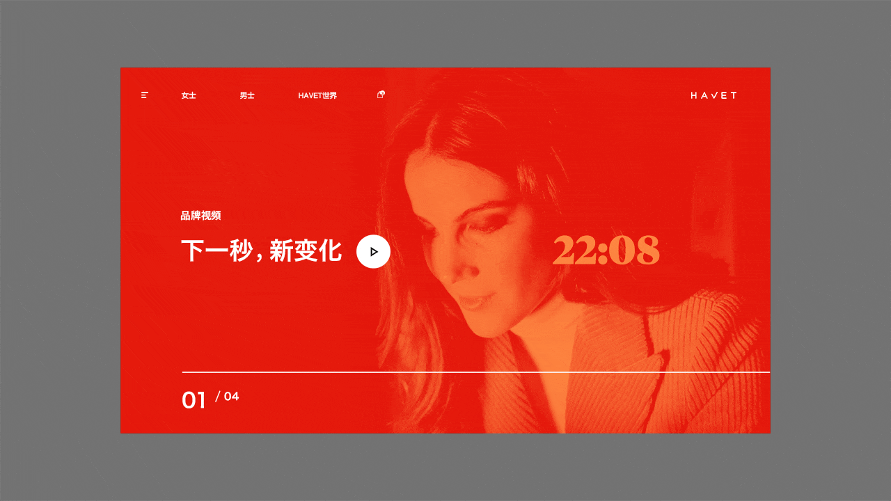 一枚官网项目分享（图ZMjQ1Nzc0NTI0） - 企业官网 - 站酷设计师朱腾鹏原创素材 - 站酷ZCOOL