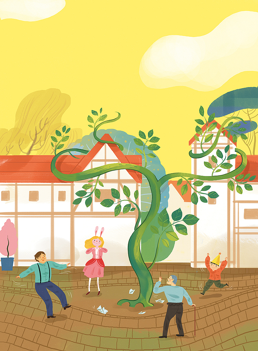 《慢成长》五月刊