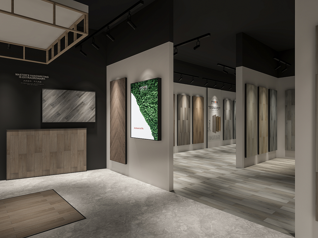 梦阁森地板展厅（图ZMTc4NTA2NzQ4） - 展陈设计 - 站酷设计师闵晨阳原创素材 - 站酷ZCOOL