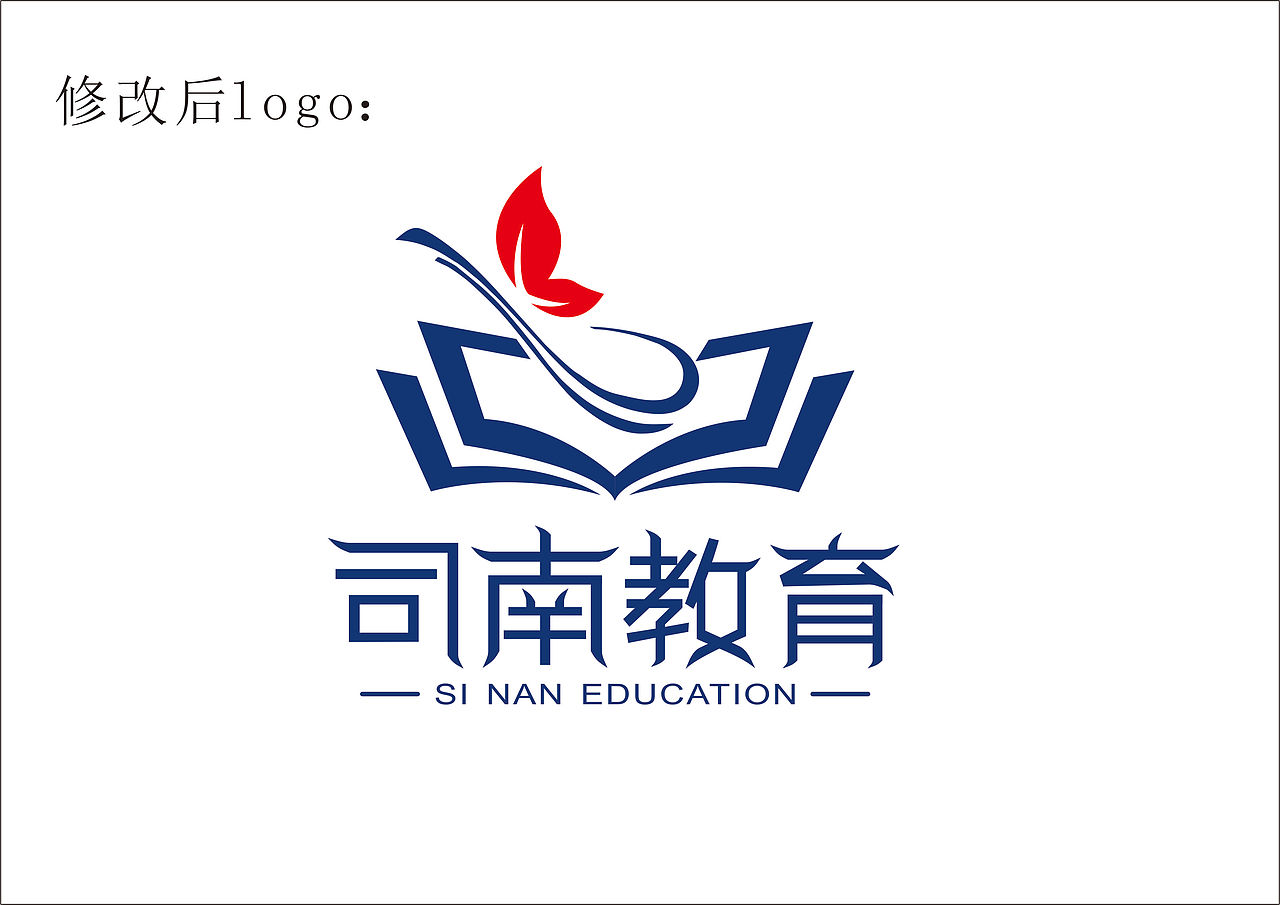 司南教育logo设计