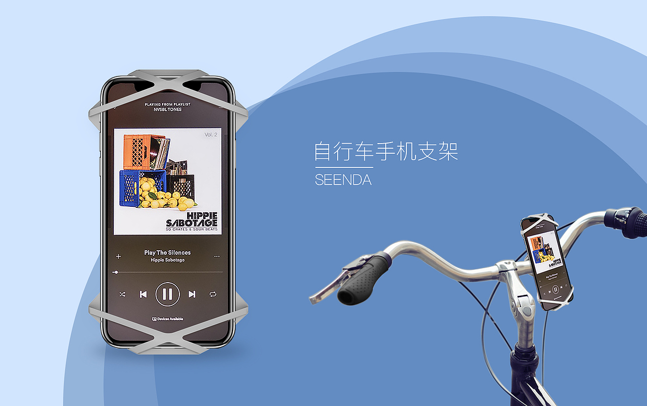 14年至20年的大部分量产产品设计作品集