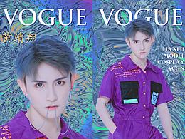 2020年平面设计商业风格参考「时尚类」