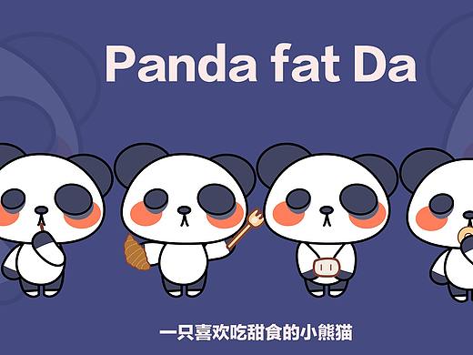 咖啡熊猫