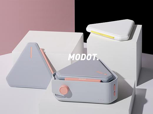 MODOT模块充电产品视频