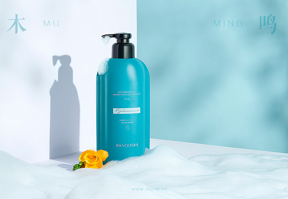 PANDOSHI -化妆品静物场景摄影白底拍摄精修图