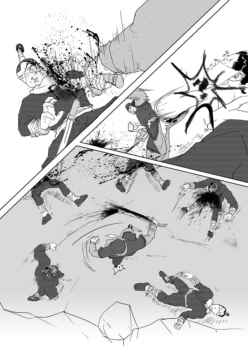 个人原创漫画《凌风无畏》第一章《无双》第一回