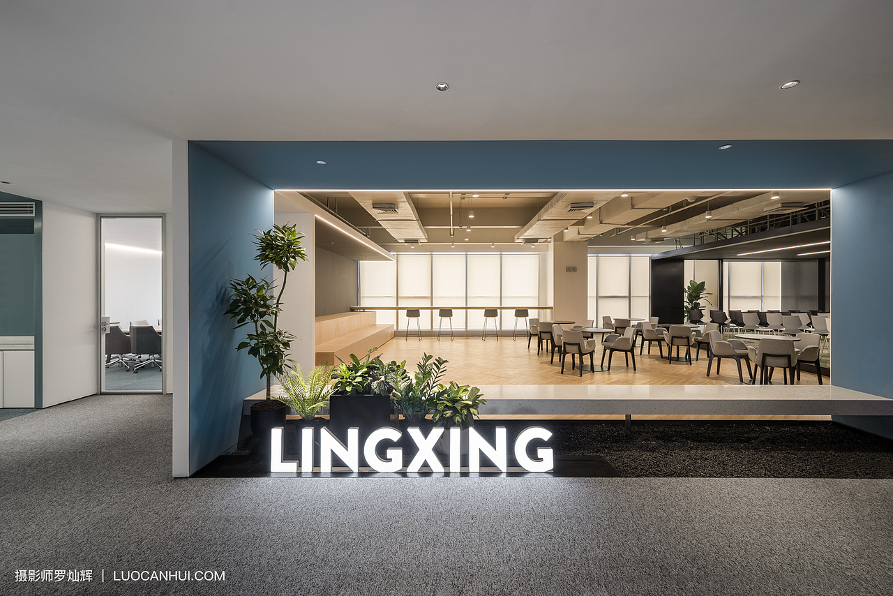 建筑摄影/空间摄影|一乘建筑打造的领星总部办公空间