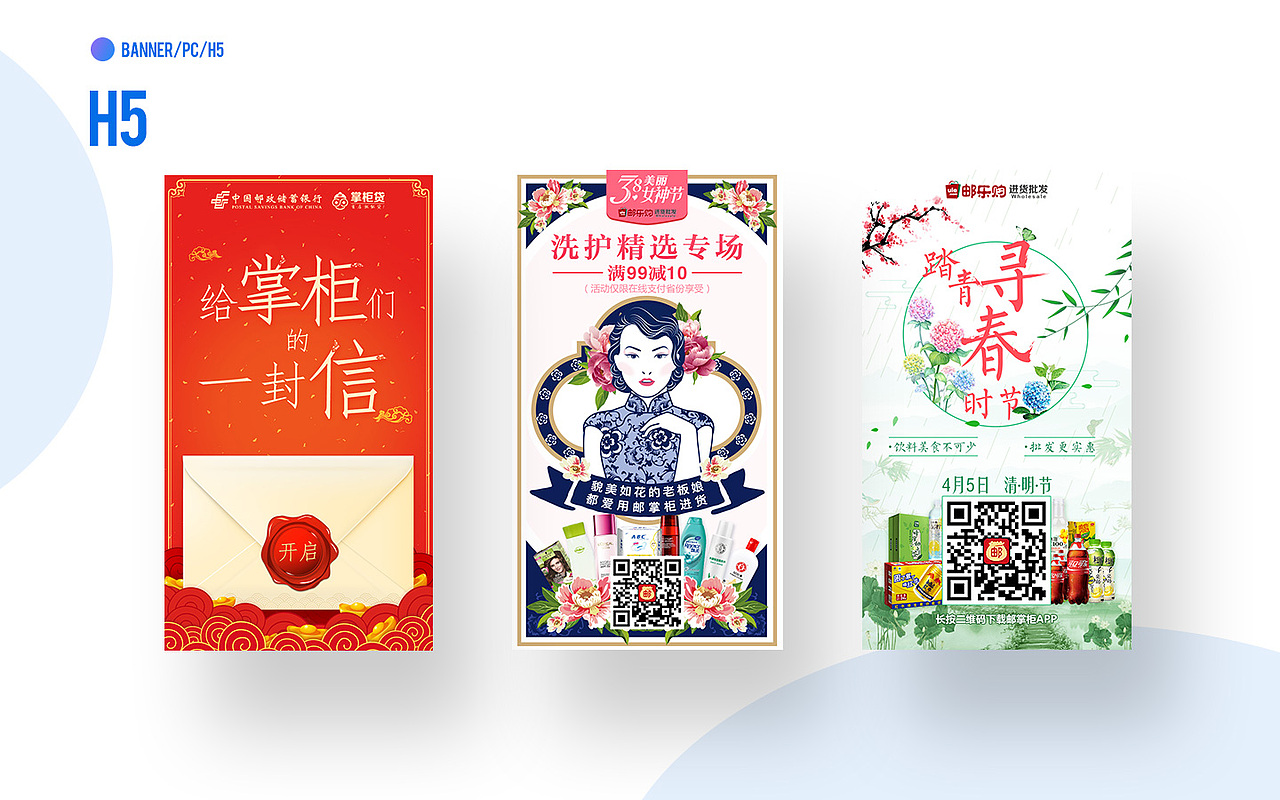 2018作品集（图ZMTIyNTcxNzQ4） - APP界面 - 站酷设计师hunter501原创素材 - 站酷ZCOOL