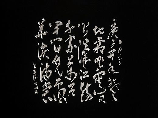 五玄土×雕塑家吴雅琳 || 封城诗草