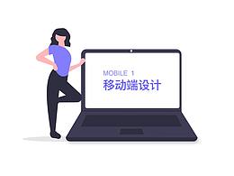 作品集
