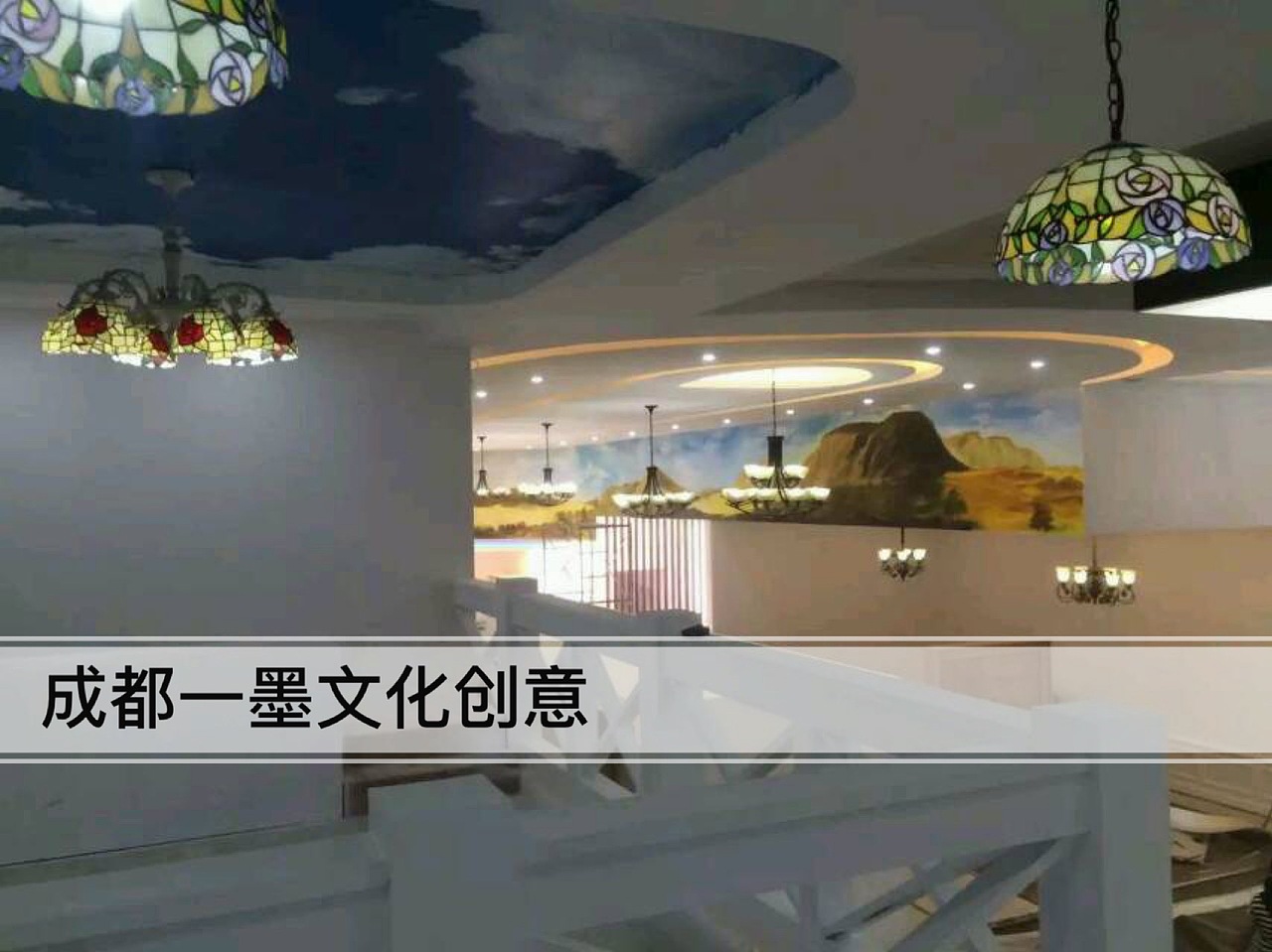 3D墙画 3d立体画 3D墙绘 油画