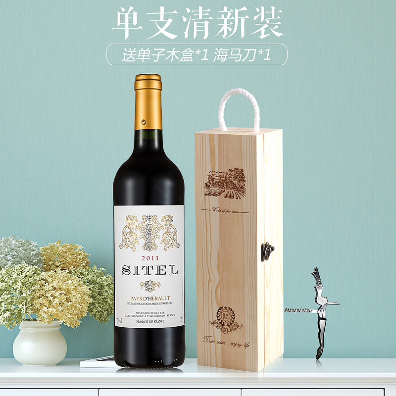 最新设计主图上传、、、、、（图ZNzQ4NzczNDA=） - 电商 - 站酷设计师傲娇王小希原创素材 - 站酷ZCOOL