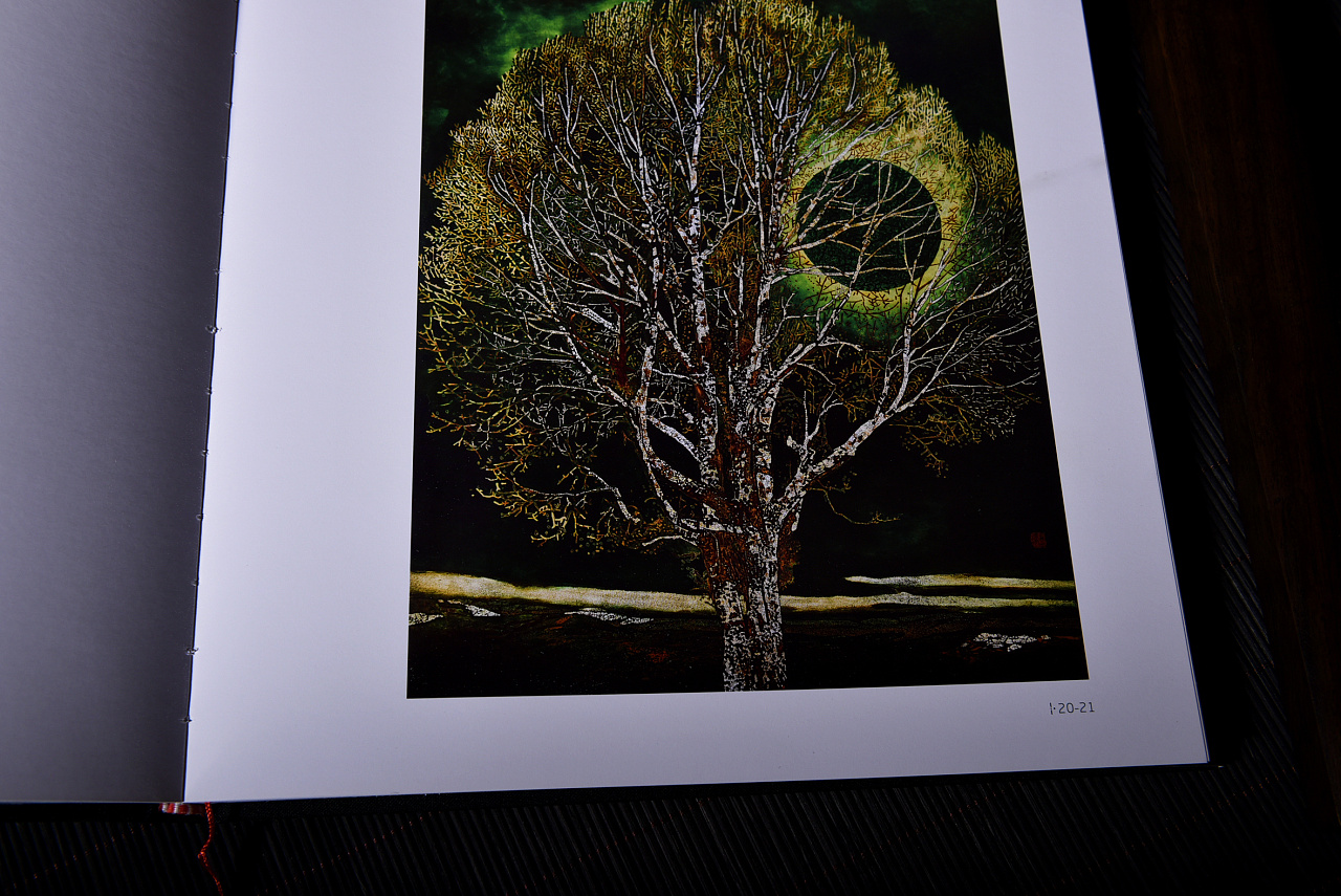 詹蜀安 磨漆画作品集