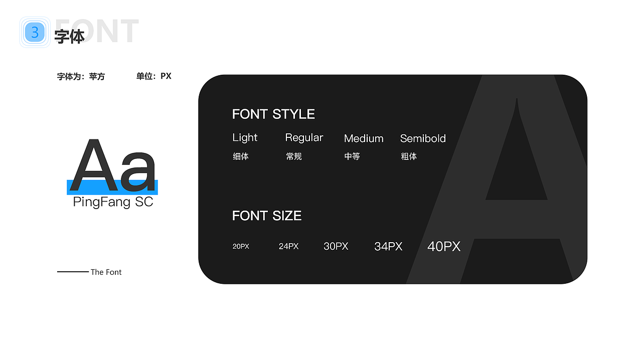 王优秀作品集（图ZMTY5MzMwMzEy） - 交互/UE - 站酷设计师王志颖原创素材 - 站酷ZCOOL