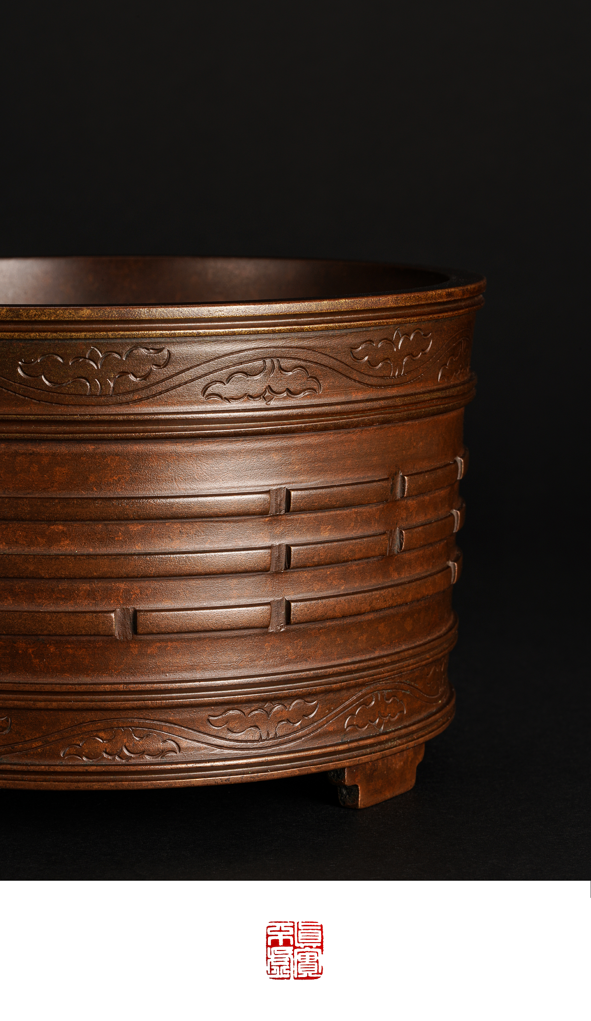 【宣德爐|八卦爐】