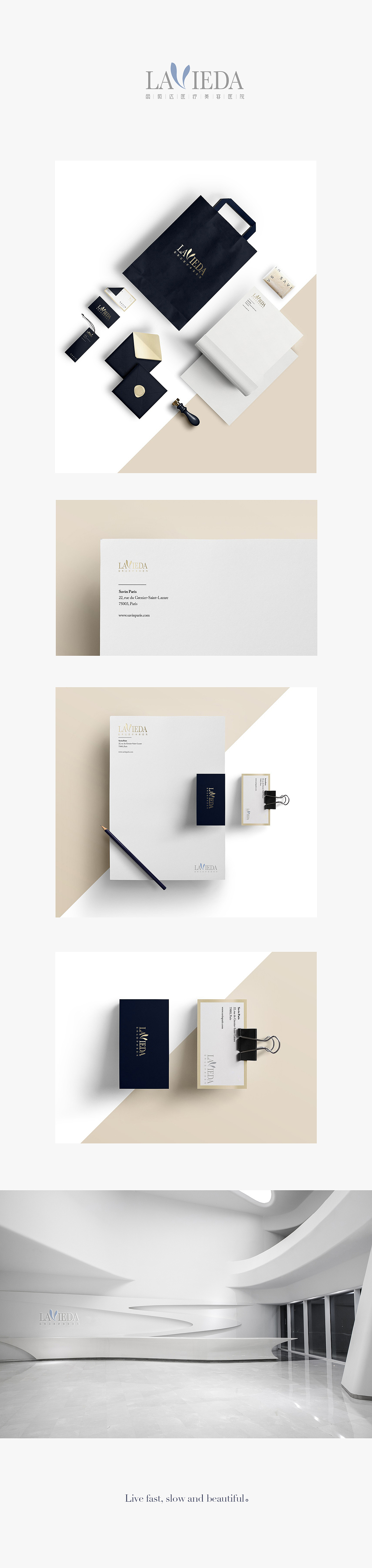 美容院 logo 方案（图ZOTMzNTM5OTI=） - 品牌 - 站酷设计师豆子肖原创素材 - 站酷ZCOOL