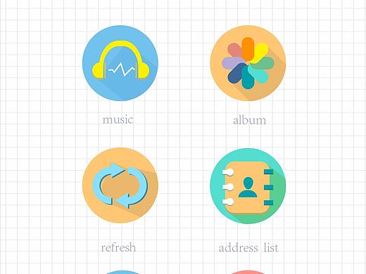 扁平化icon，中规中矩？？