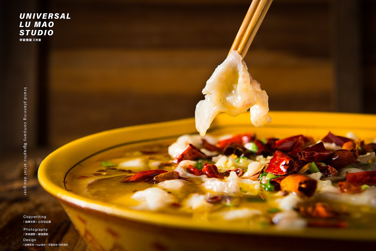 中式暗调食物美食摄影/宇宙撸猫工作室