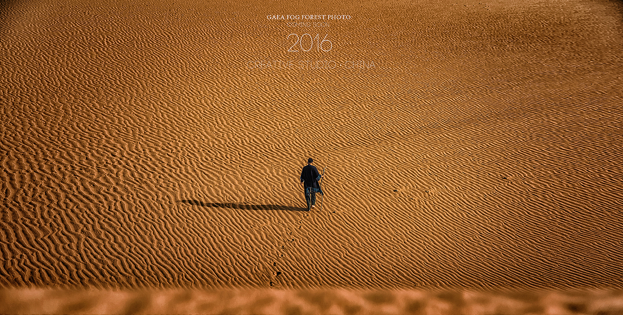 沙漠—The desert（图ZNTAwMDQ0MDg=） - 修图/后期 - 站酷设计师鹿之森原创素材 - 站酷ZCOOL