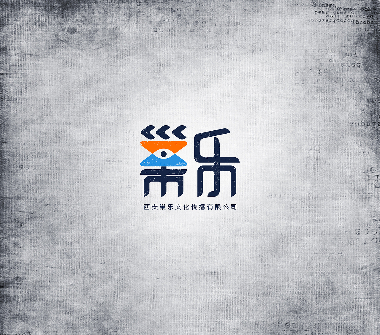 整理の一（图ZNjgzNTMxMzY=） - 宣传物料 - 站酷设计师李梓嫣原创素材 - 站酷ZCOOL