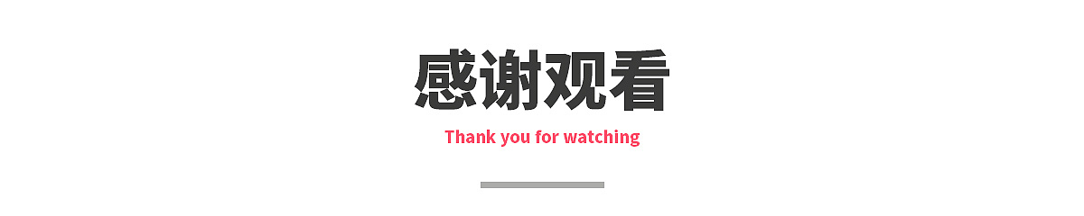 欢乐抓娃娃作品总结（图ZMTI0MTk4MjI0） - APP界面 - 站酷设计师想飞的自由落体原创素材 - 站酷ZCOOL