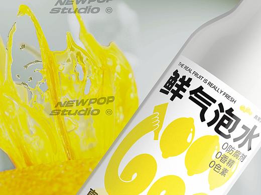 好飒鲜气泡水