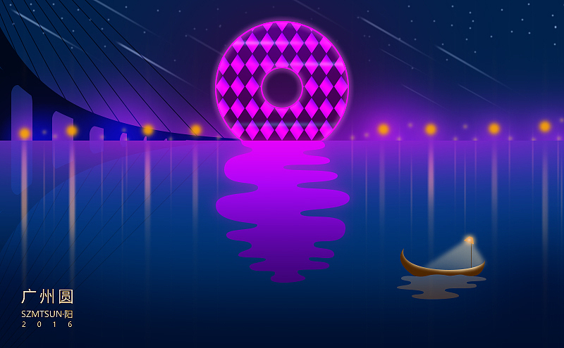 广州圆·日夜（图ZNTQyNTM4MjQ=） - 商业插画 - 站酷设计师szmtsun原创素材 - 站酷ZCOOL