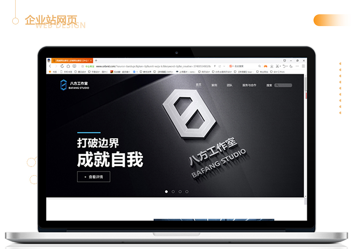 自用作品集（图ZMjMzMjE3ODU2） - 其他 - 站酷设计师七月一哈哈原创素材 - 站酷ZCOOL