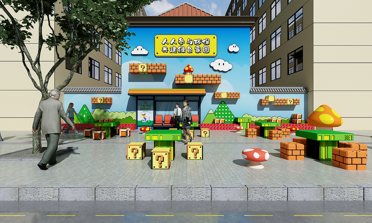 文明城市环保主题（图ZMjgxNzQ5NTAw） - 其他三维 - 站酷设计师大鹏文化设计原创素材 - 站酷ZCOOL