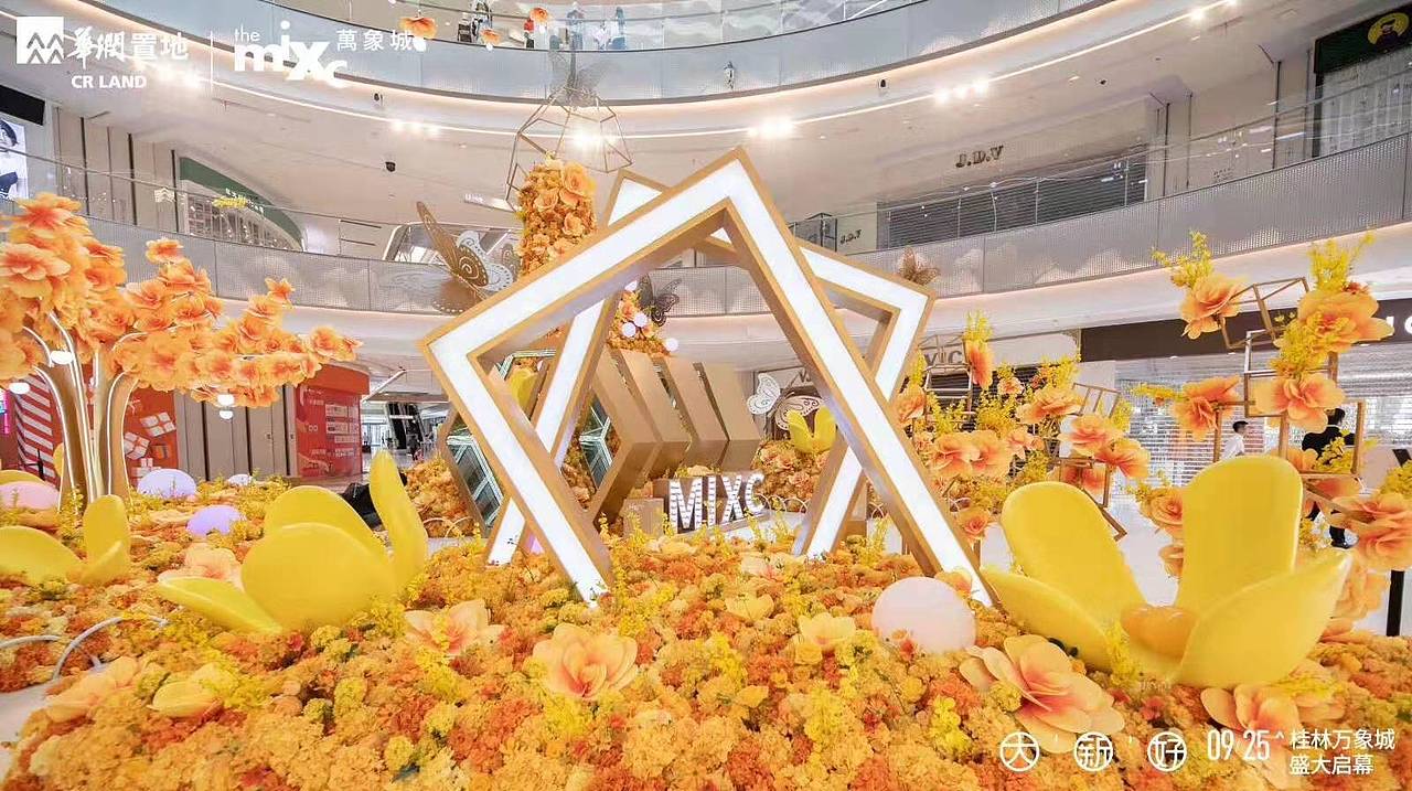 2019桂林万象城开业+新春变装美陈设计（项目实景照）（图ZMTgyODQzNjI4） - 展陈设计 - 站酷设计师掏泥老师套猴子原创素材 - 站酷ZCOOL