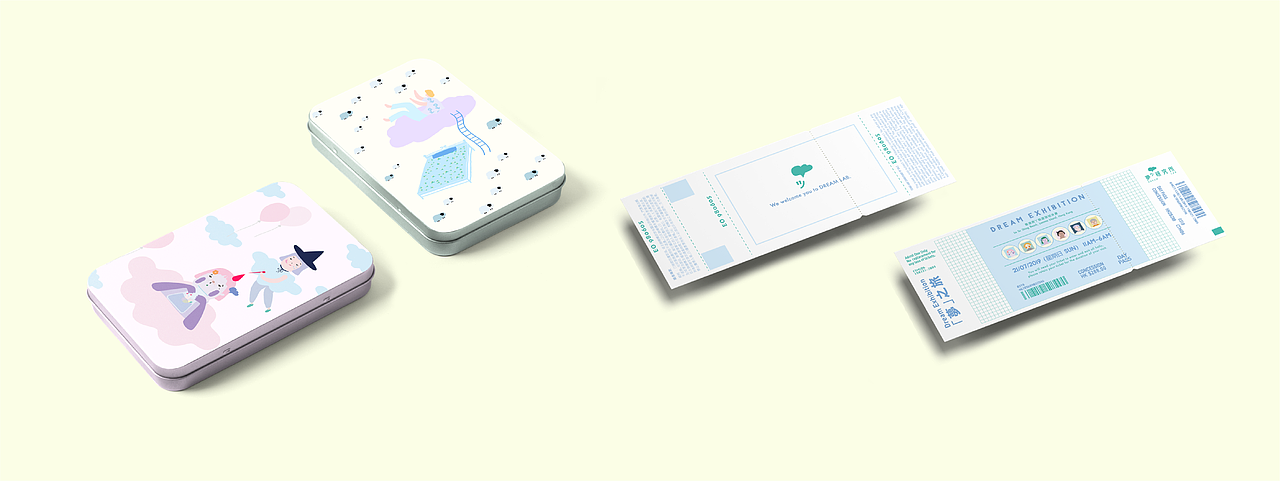 DREAM LAB | 品牌形象设计 | 插画设计 | 建筑设计（图ZMjQ1MzM0Mjcy） - 品牌 - 站酷设计师kelinigo原创素材 - 站酷ZCOOL