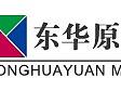 精神压力分析仪：缓解压力，由我做主（个人主页-ZMjg1MzQ0OTI=） - 其他 - 站酷设计师Z04215677原创素材 - 站酷ZCOOL