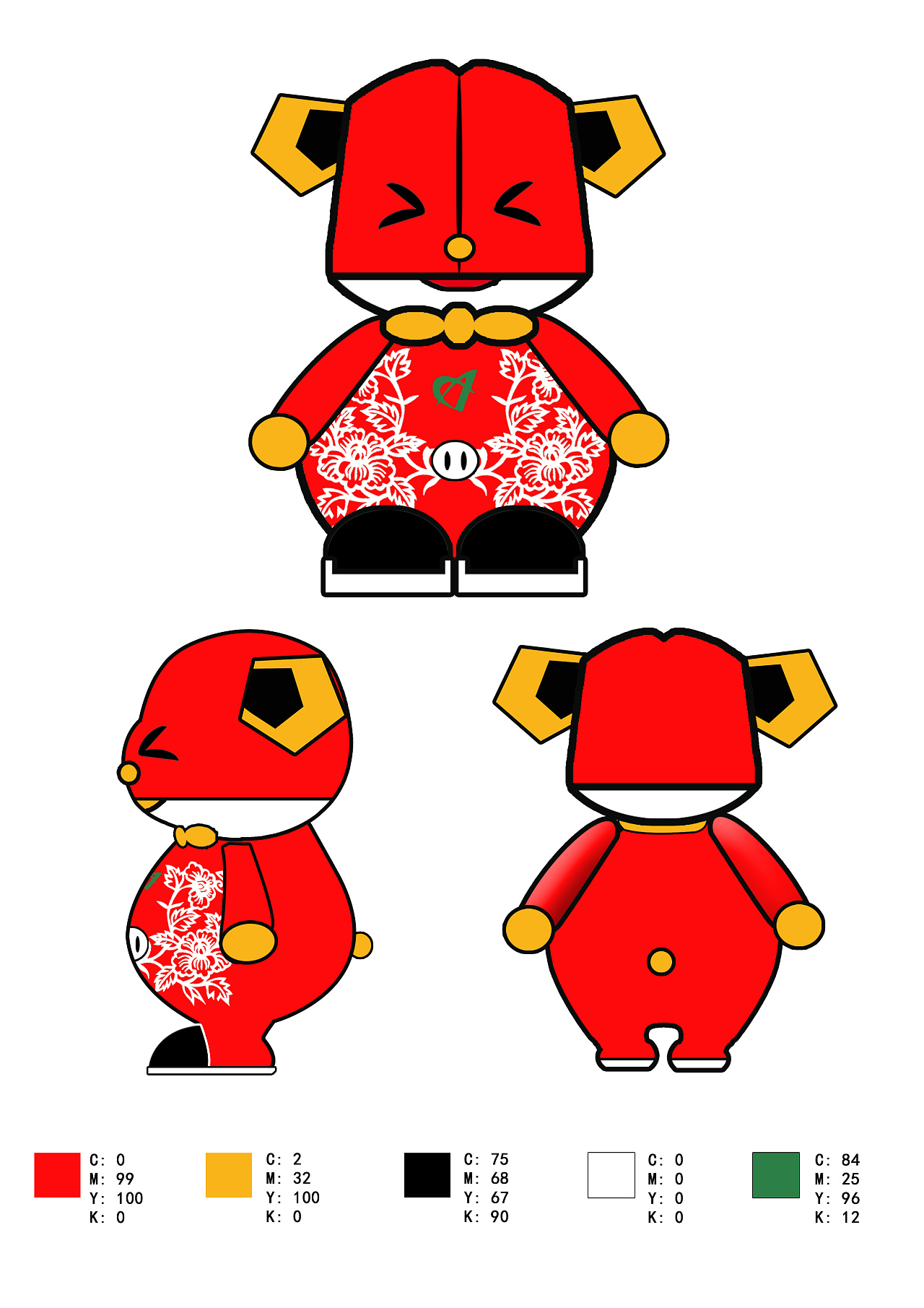 王府井百货长安店公仔设计|平面|ip形象|sunshhine旭 - 原创作品