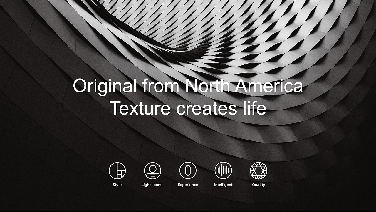 【泛哈顿·智能变频吊扇灯】核桃VI品牌形象设计