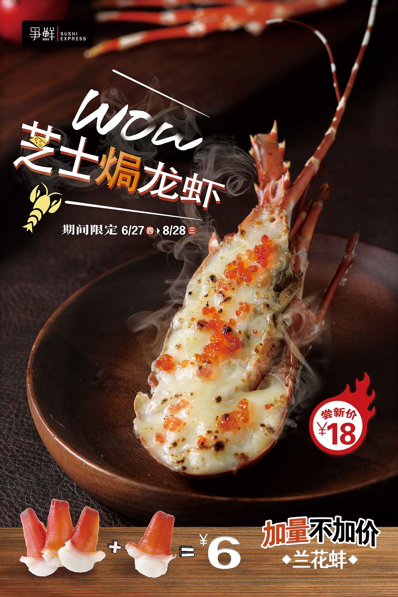 食品（图ZMjQ0ODM2NzQ0） - 宣传物料 - 站酷设计师没灵魂的于温柔原创素材 - 站酷ZCOOL