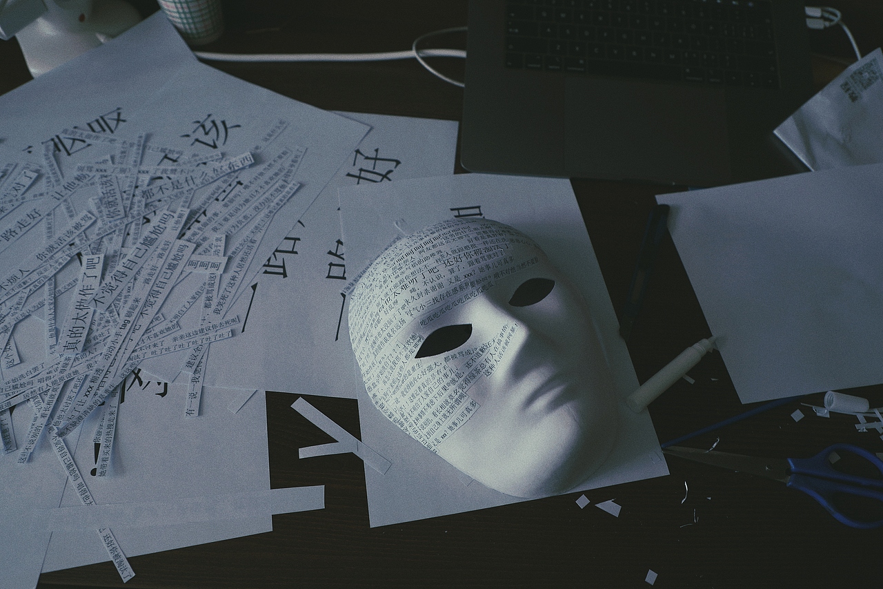 屏幕之后 | 网络暴力主题摄影