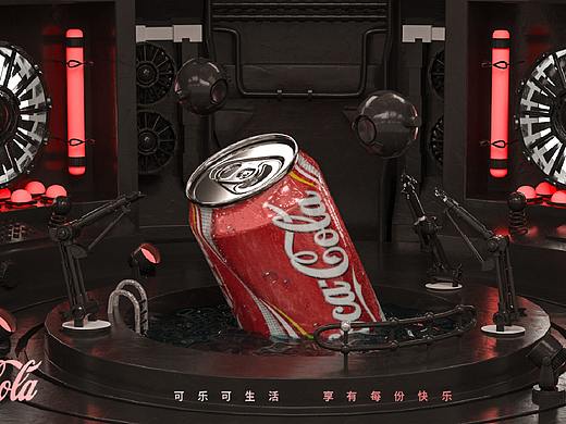 C4D