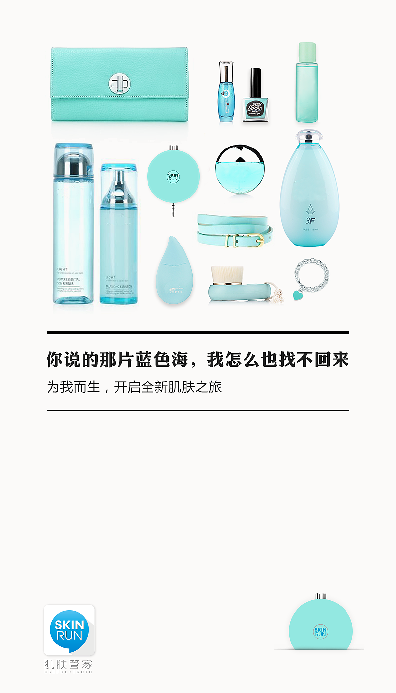 平面（图ZMzA0MDE5OTI=） - 宣传物料 - 站酷设计师wangyuhan原创素材 - 站酷ZCOOL