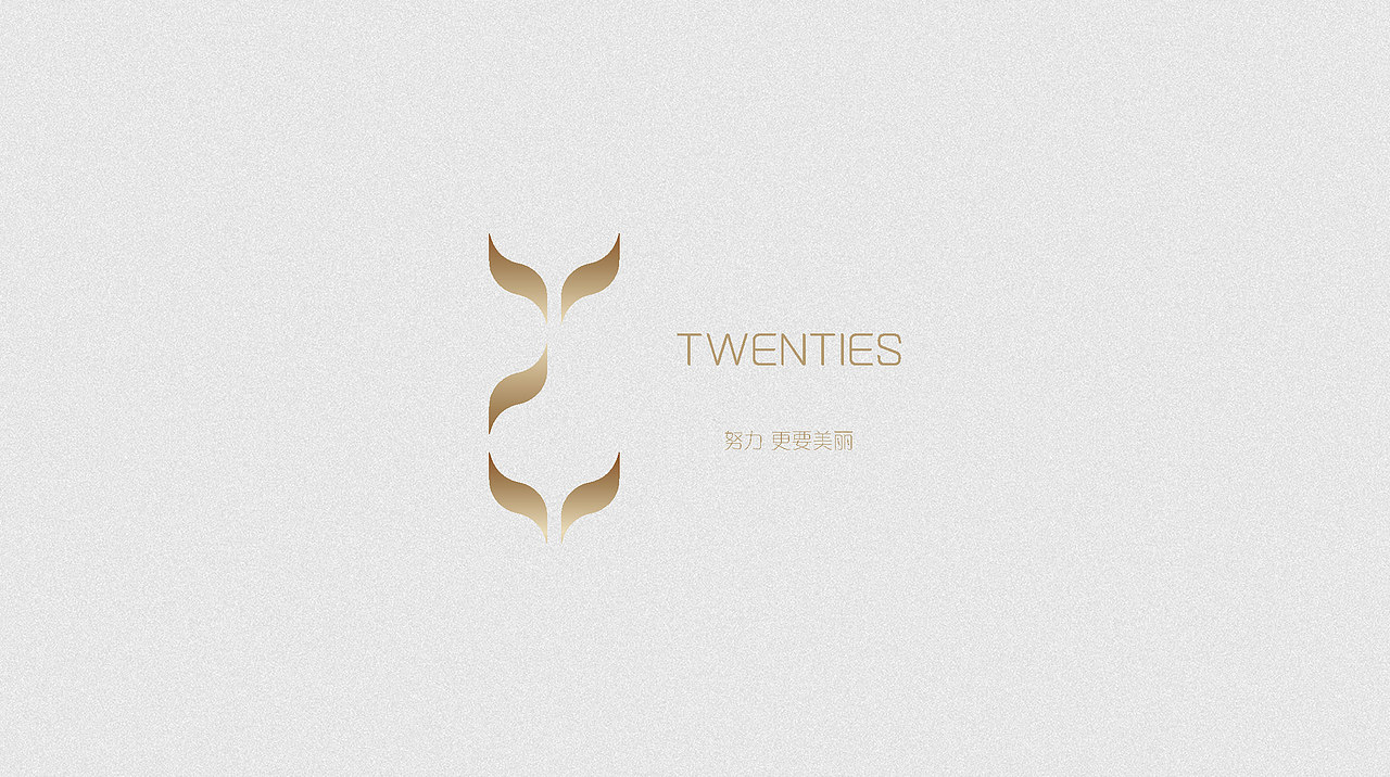 Twenties抗衰亮肤面膜 包装设计（图ZNzQwNjE1ODQ=） - 包装 - 站酷设计师柒_Se7en原创素材 - 站酷ZCOOL