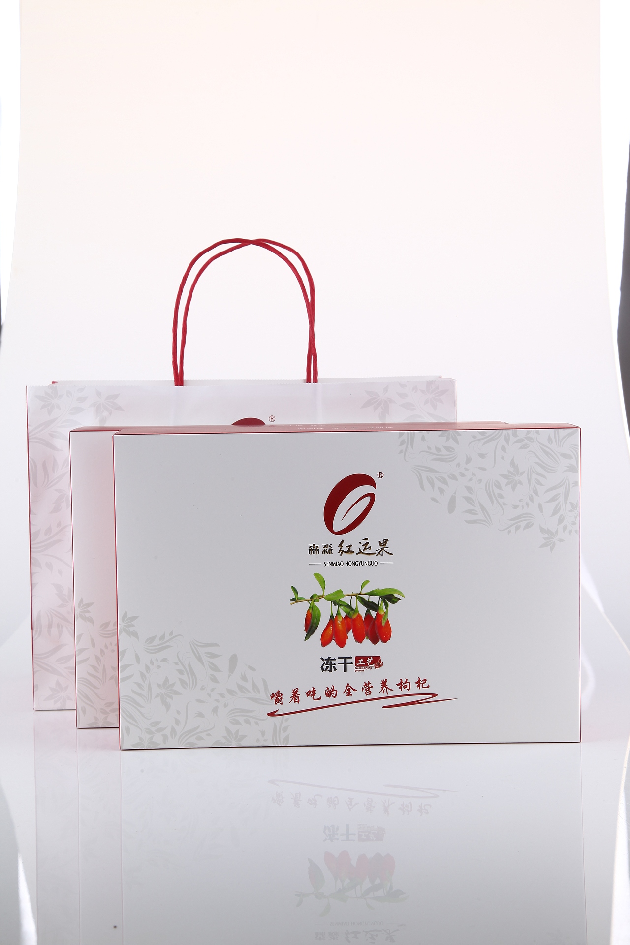 红、黑枸杞包装
