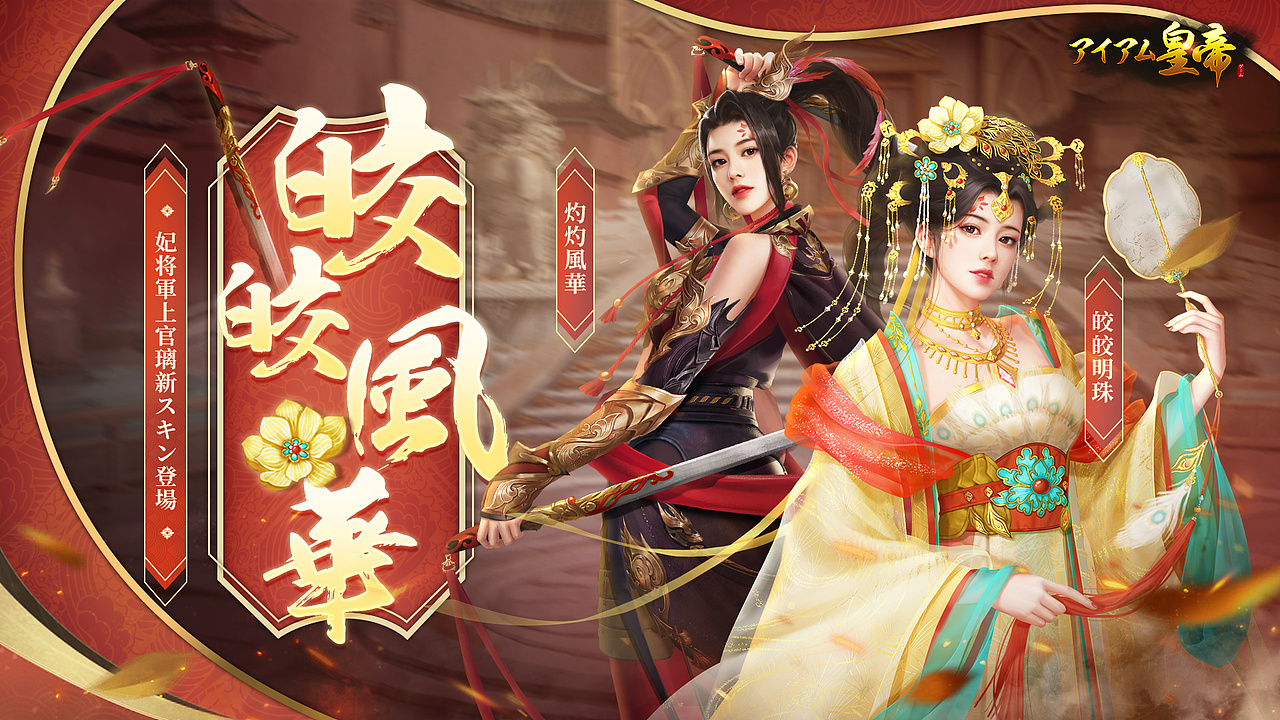 【叫我万岁爷】8月banner合集（图ZMjcxMjM0NDY0） - 海报 - 站酷设计师Bailando原创素材 - 站酷ZCOOL