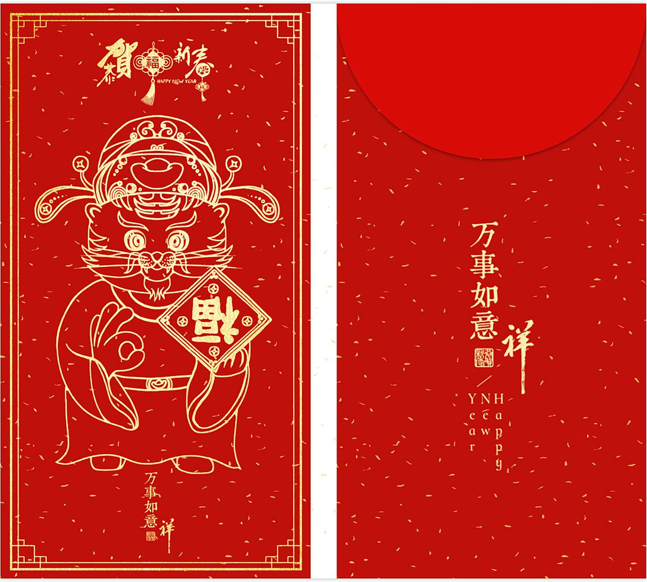 2022福虎满堂（图ZMjc3OTk5NTM2） - 商业插画 - 站酷设计师本艺设计工作室原创素材 - 站酷ZCOOL